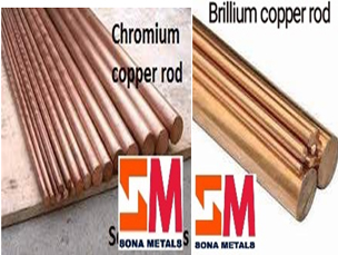 Chromium Copper and Brillium Copper Rod
